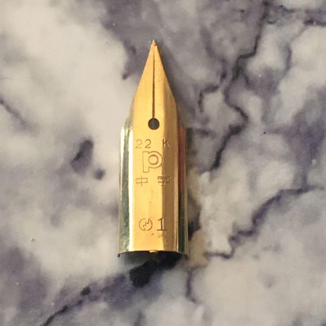 0226 オーバーホール済み 万年筆 PLATINUM ショート22k