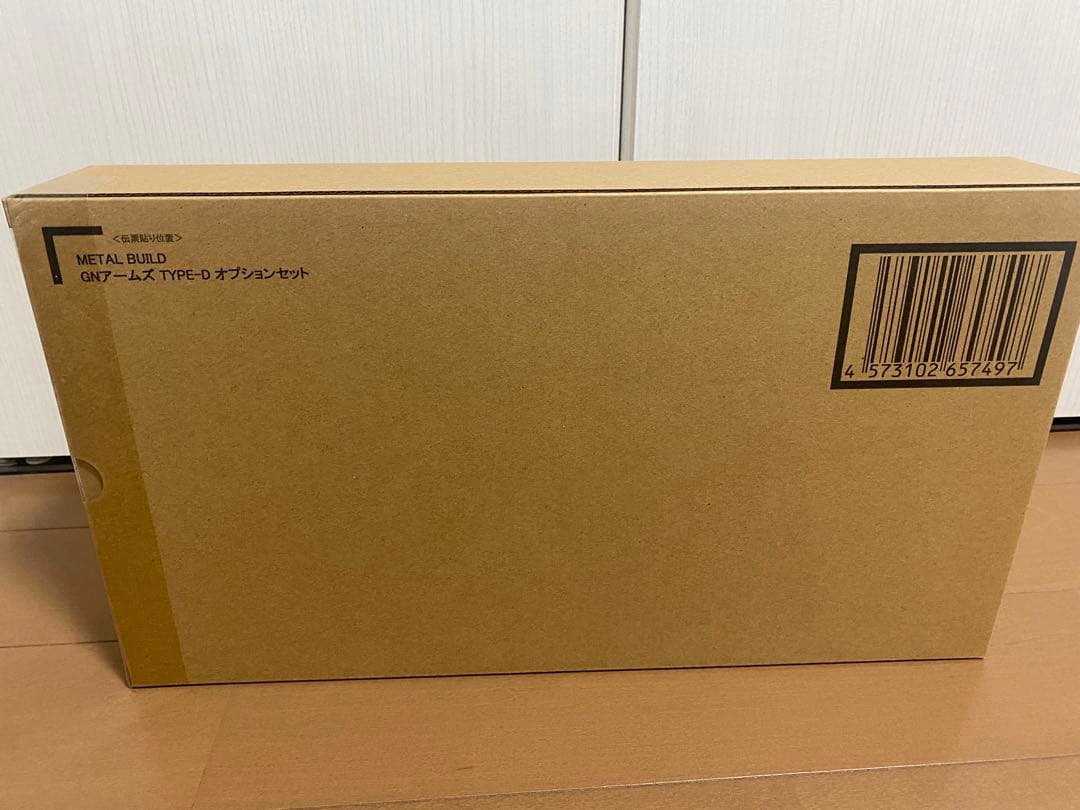 アストレアⅡ +プロトザンユニット+GNアームズ type-dオプション