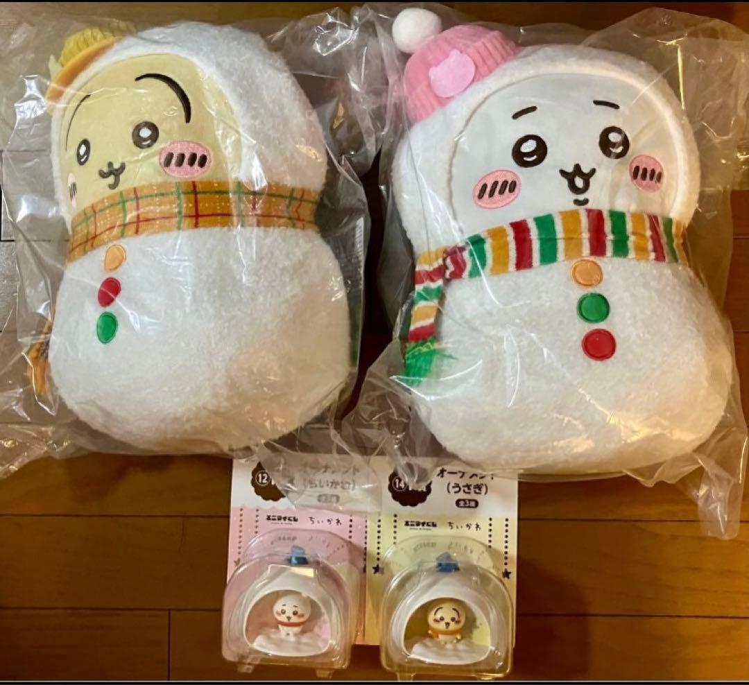 エニマイくじ　ちいかわ　A賞　ラストワン賞　他　まとめ売り