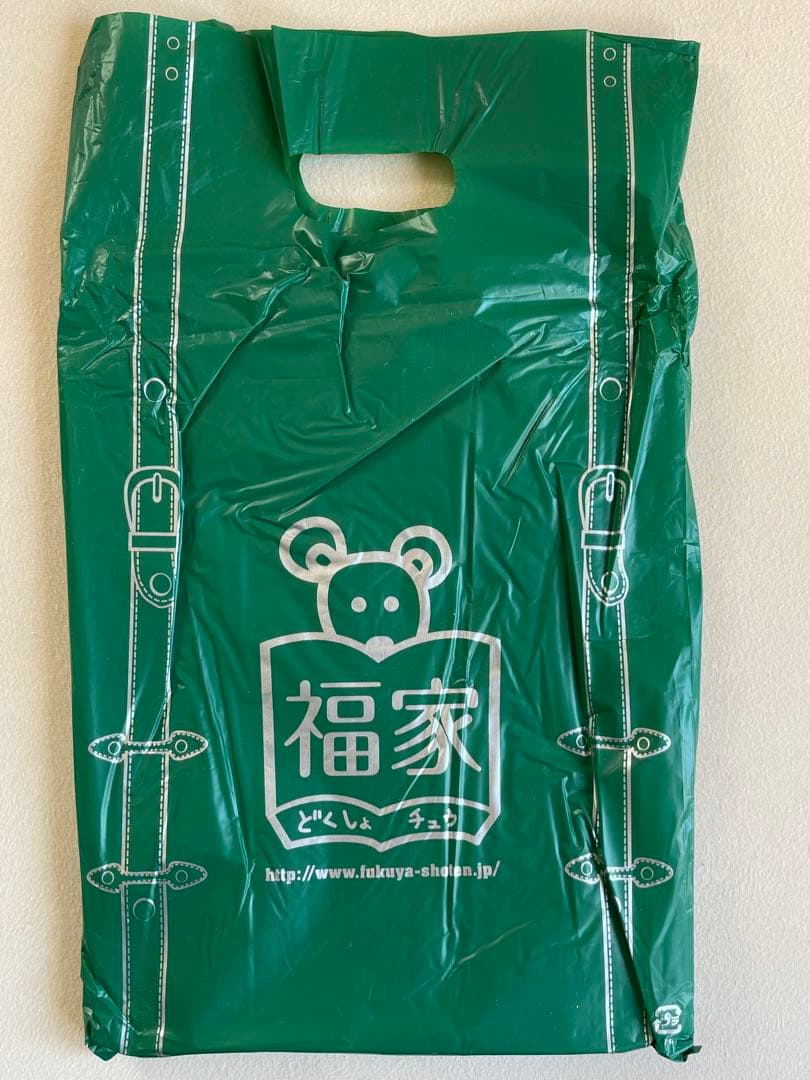 写真集① 白石麻衣 直筆サイン入りパスポート ポストカード, 当選通知書のコピー