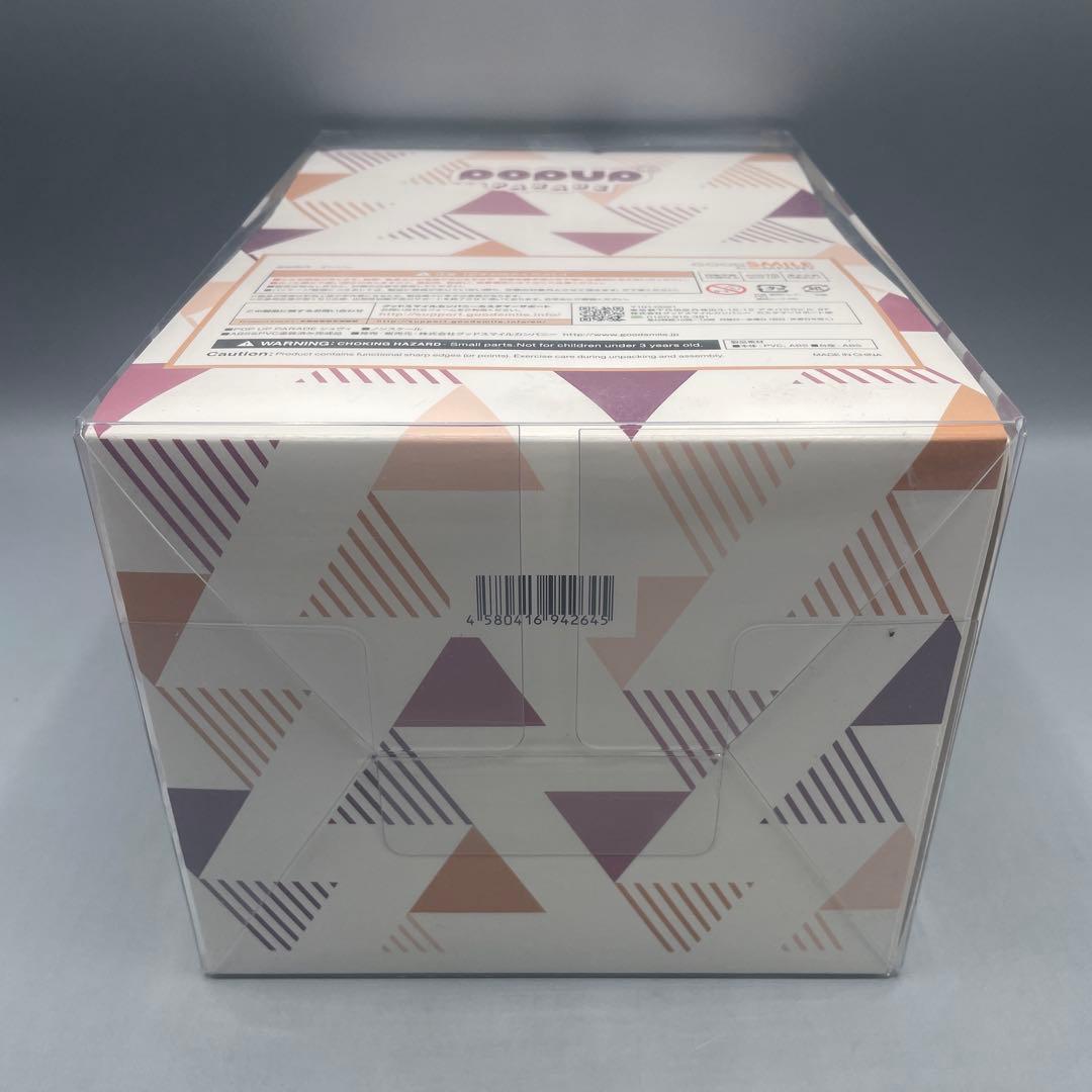 未開封 POP UP PARADE シュヴィ ノーゲーム・ノーライフ ゼロ