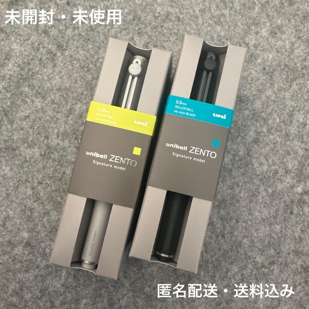 RENA•RENA NOTE ドコモの非売品ノベリティーノート