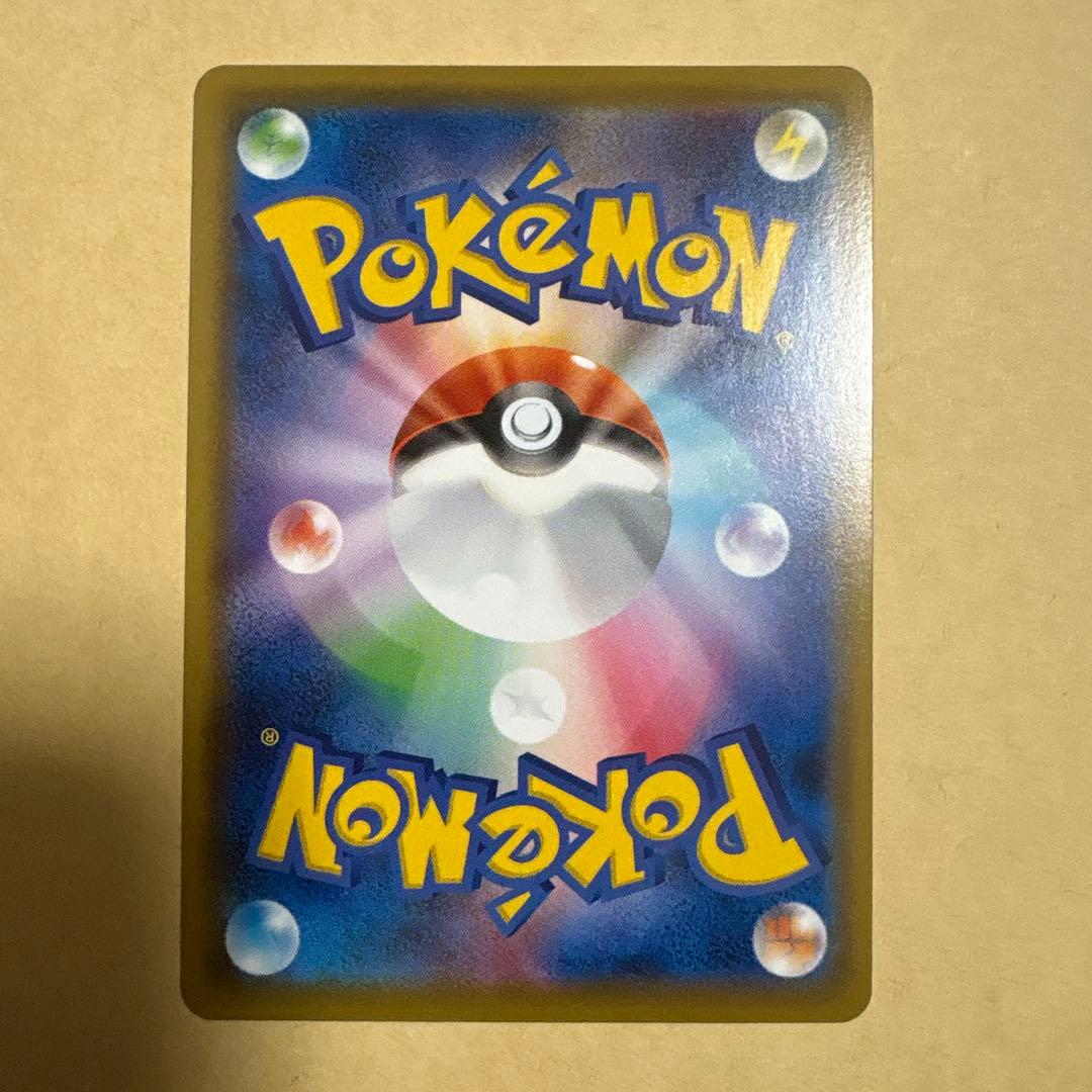 ポケモンセンターのお姉さん　sr ポケカ　プロモ　ムゲンゾーン