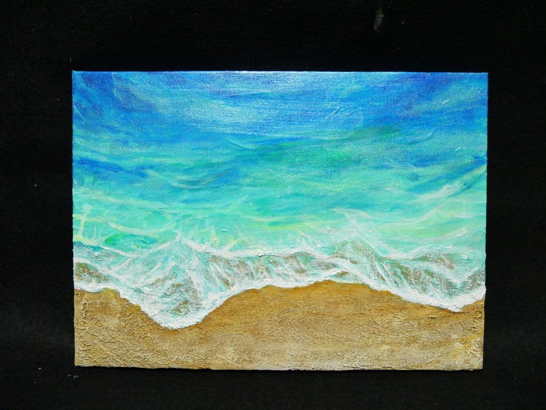 油絵 絵画 【砂浜の海】