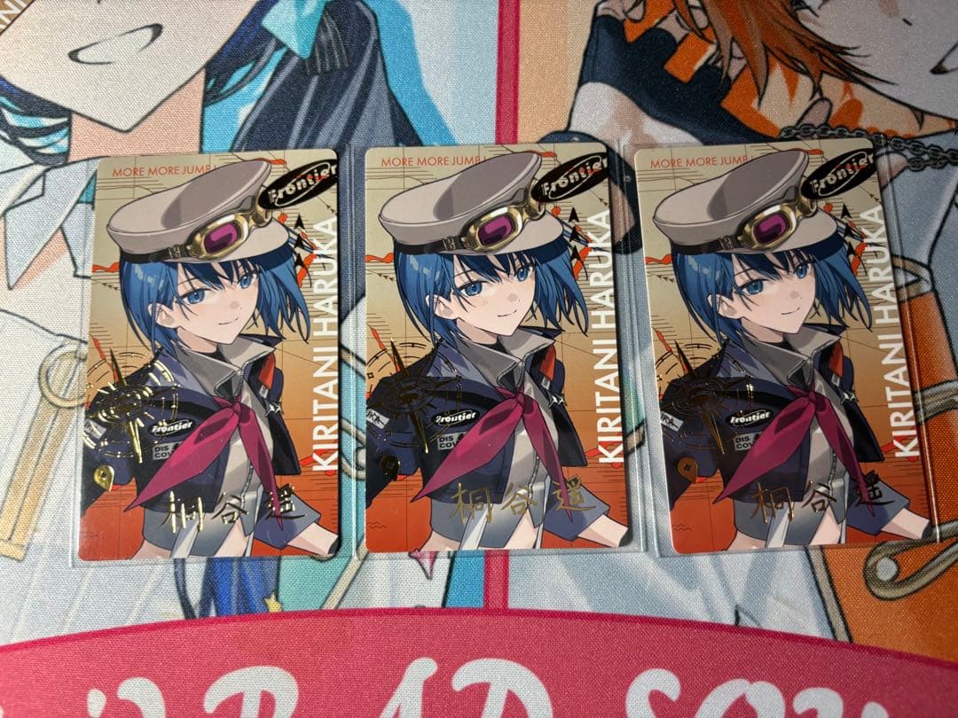 プロセカ 桐谷遥 エピカ 箔押し セカライ - メルカリ