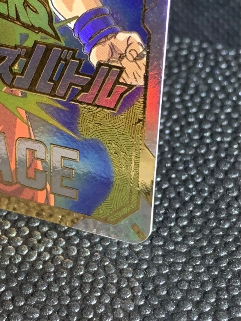 5 ☆ドラゴンボールスーパーダイバーズ☆賞状風優勝カード 孫悟空☆