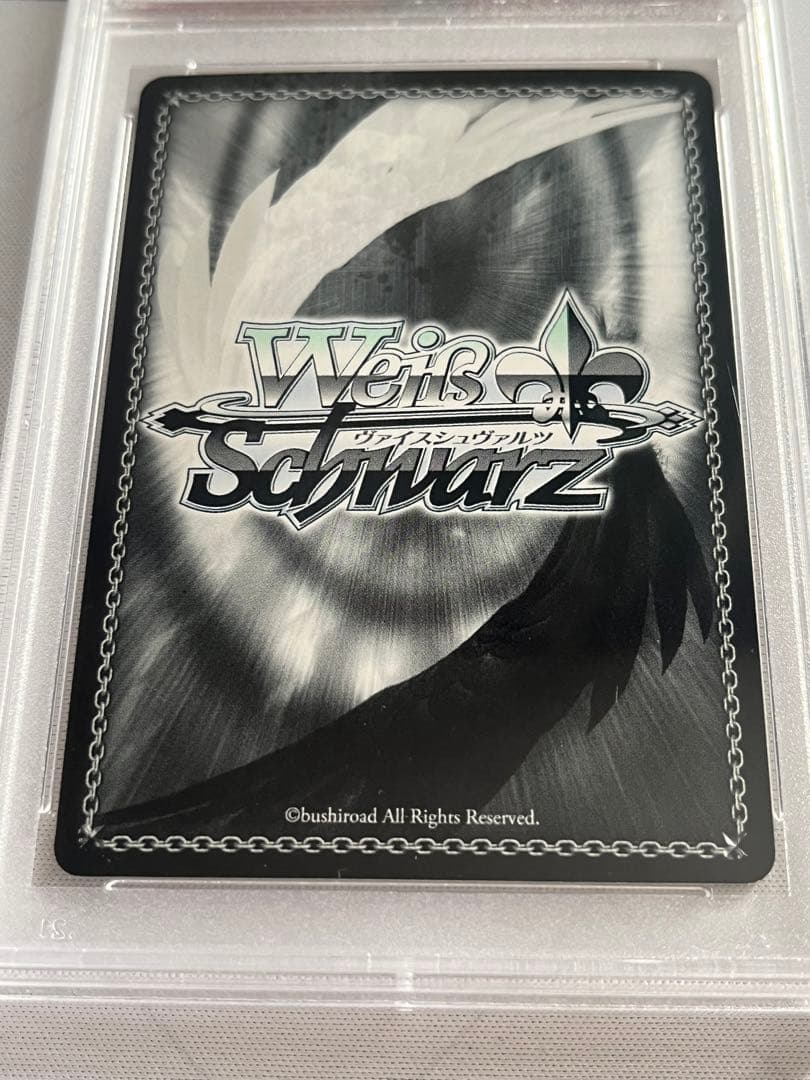 ws ヴァイスシュヴァルツ　ホーネットジャベリン　フェイト　ssp サイン