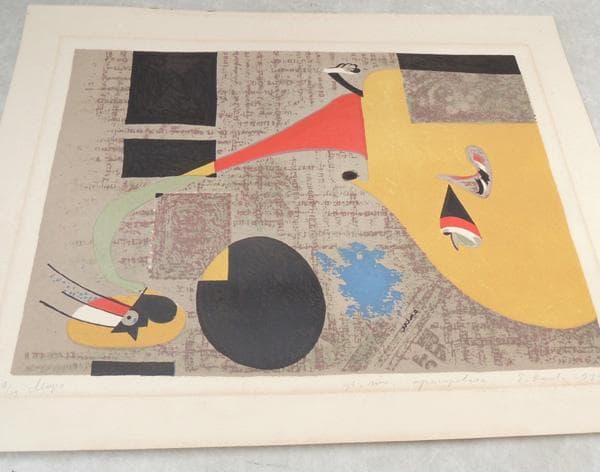 ★ ミロ　リトグラフ シート ★　題名不明