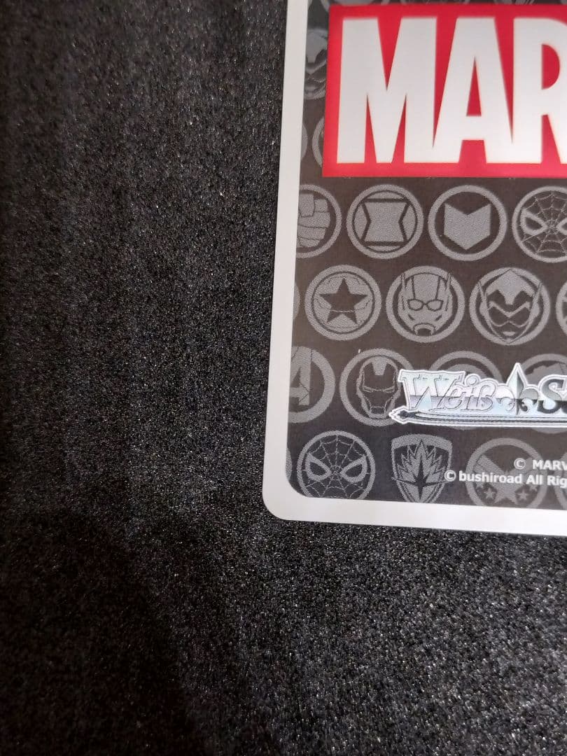 ヴァイス　SEC フレンドリー・ネイバーフッド スパイダーマン　MARVEL