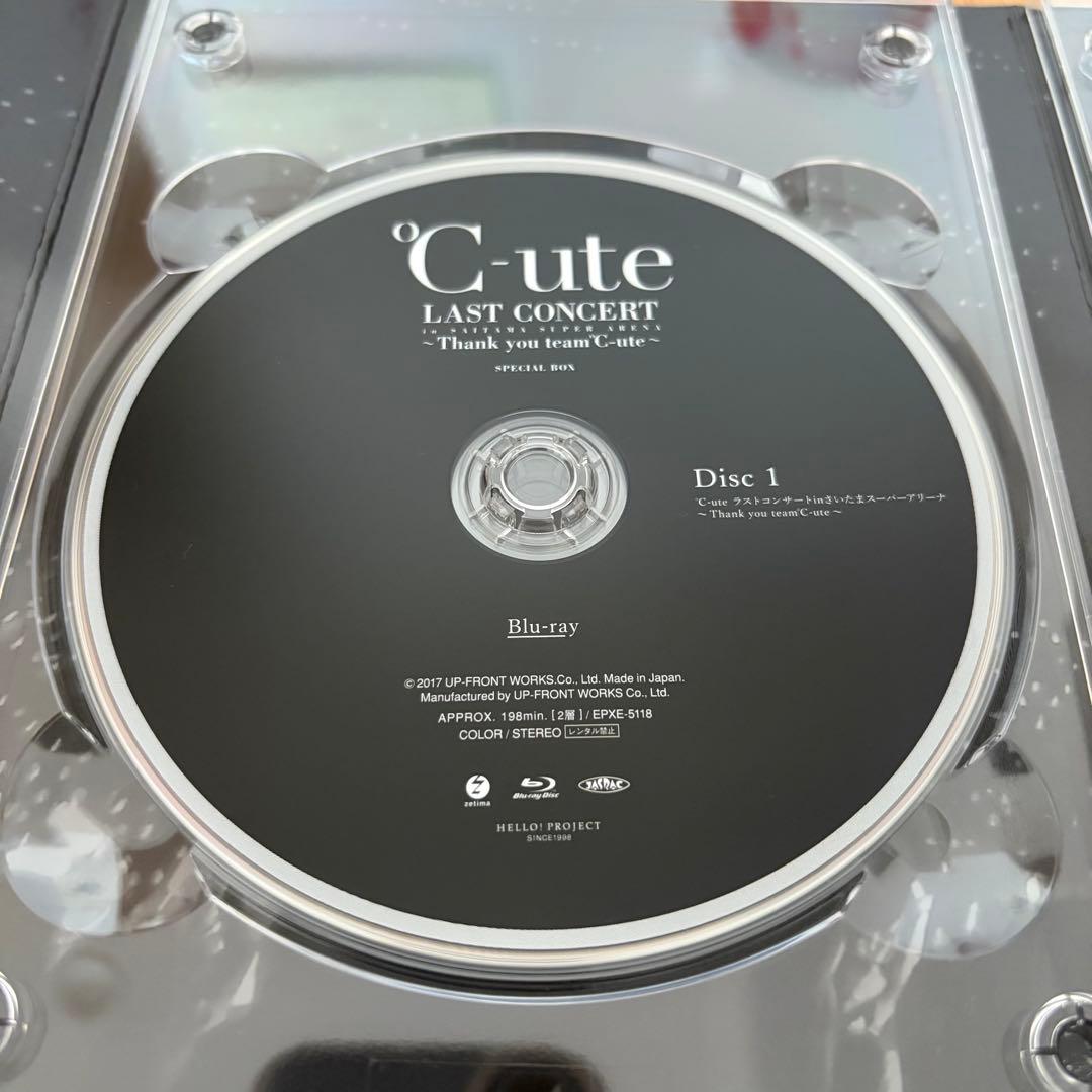 ℃-ute ラストコンサート special BOX Blu-ray - メルカリ