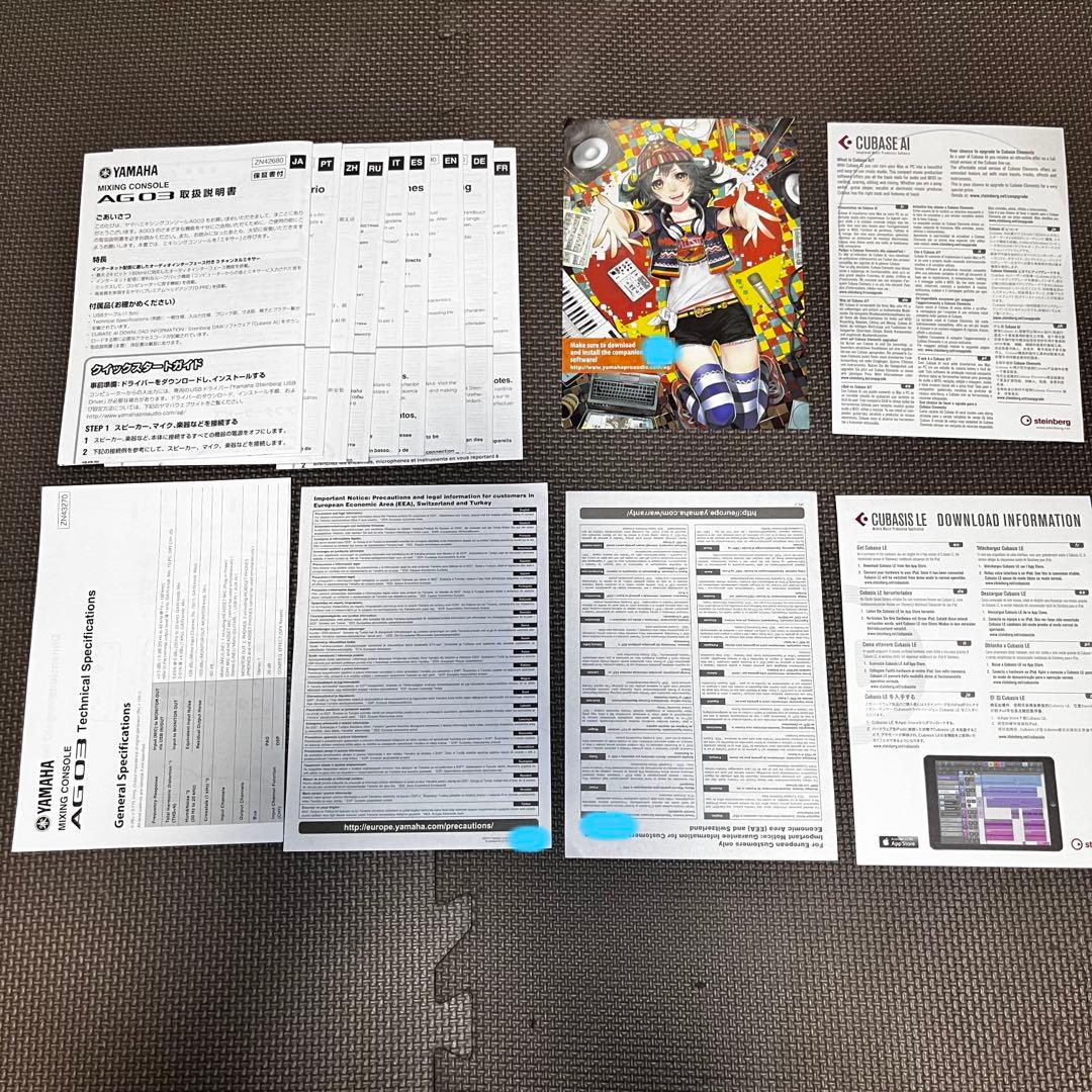 超美品 付属品完品 動作確認済Yamaha AG03 オーディオインターフェイス