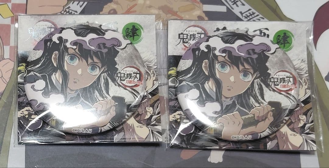 鬼滅の刃 全集中展 幕間画 缶バッジ 肆 時透 無一郎 - メルカリ