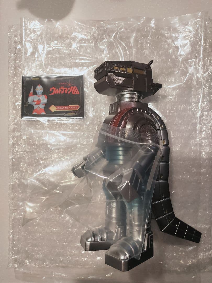 Y．MSF メカギラスソフビ