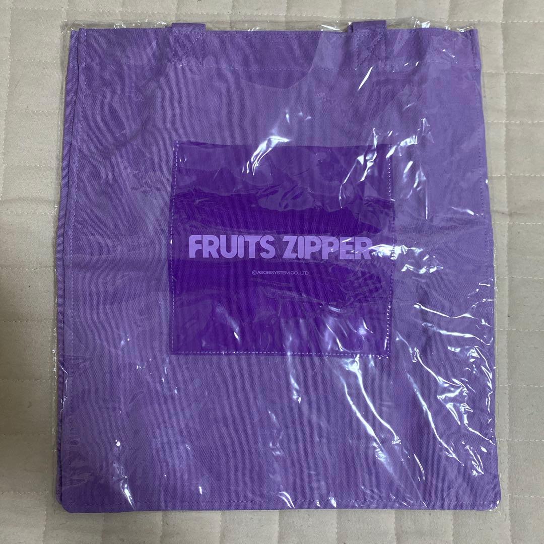 FRUITSZIPPER 仲川瑠夏 バッグ パーカー がま口
