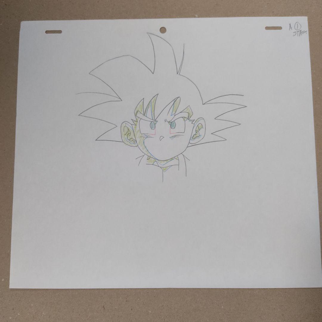 ドラゴンボール 孫悟空 セル画 直筆背景付き 鳥山明