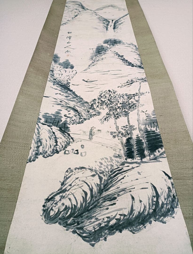 軸 開運 金運 おもてなし 絵 龍神 滝 山水 魚 中国 美術 骨董 インテリア