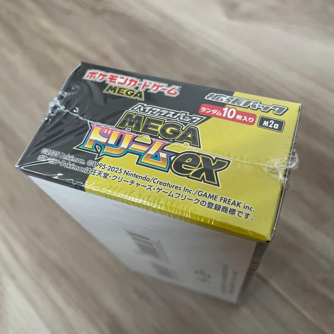 ポケモンカード MEGAドリームex 新品未開封シュリンク付