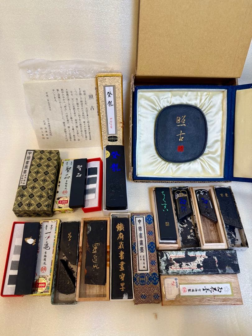 中国墨など 鉄斉翁書画宝墨 鉄斉 曹素功 美術品 上海 日本 書道 未使用＋中古 鉄斎翁書画寶墨 4両(1/4型) てっさいおうしょがほうぼく - 書道用具