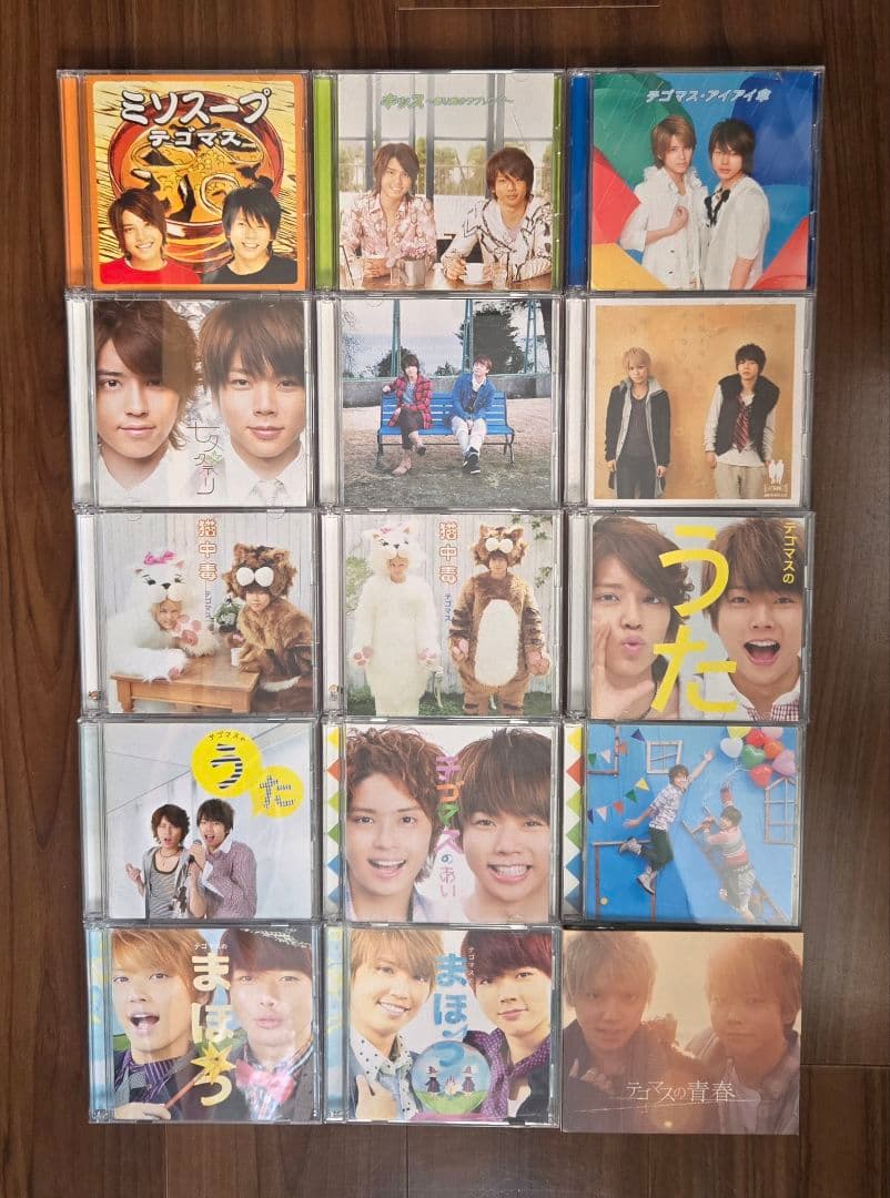 テゴマス シングル アルバム CD