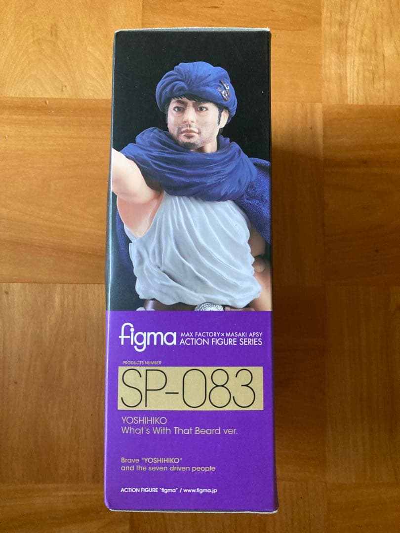 勇者ヨシヒコ 山田孝之 未開封 フィギュア figma 勇者ヨシヒコと導かれ