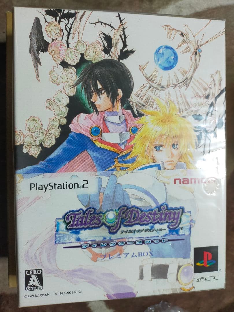 François Flesch Pinot Gris 2004