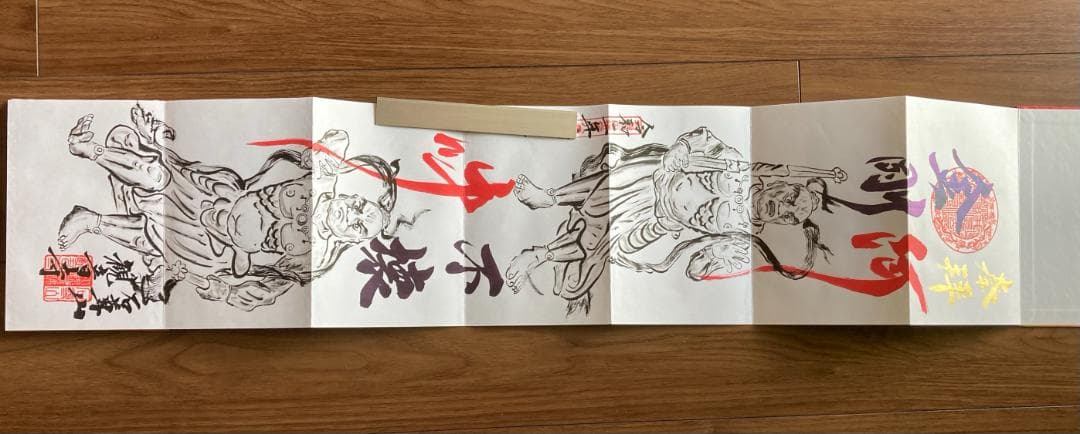 石尊山観音寺□直書き仁王像御朱印7面□はとさん限定御朱印