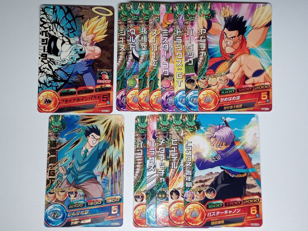 2012年 ドラゴンボールヒーローズ旧弾カード100枚 セットまとめ売り