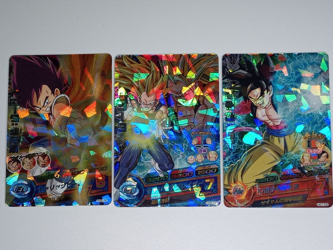 2012年 ドラゴンボールヒーローズ旧弾カード100枚 セットまとめ売り