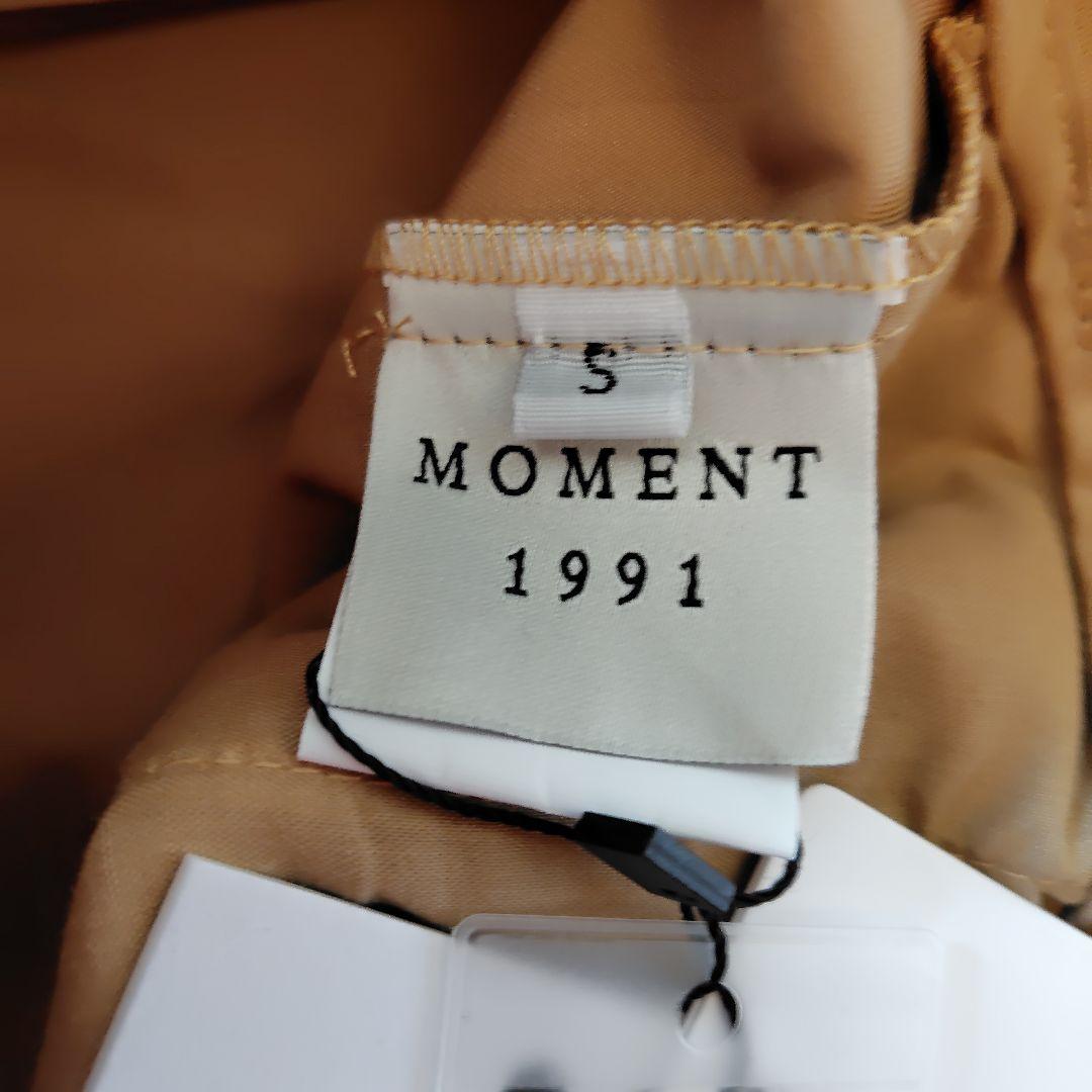 another S ベージュ タック入りワイドチノパン/S★新品・未使用タグ付き