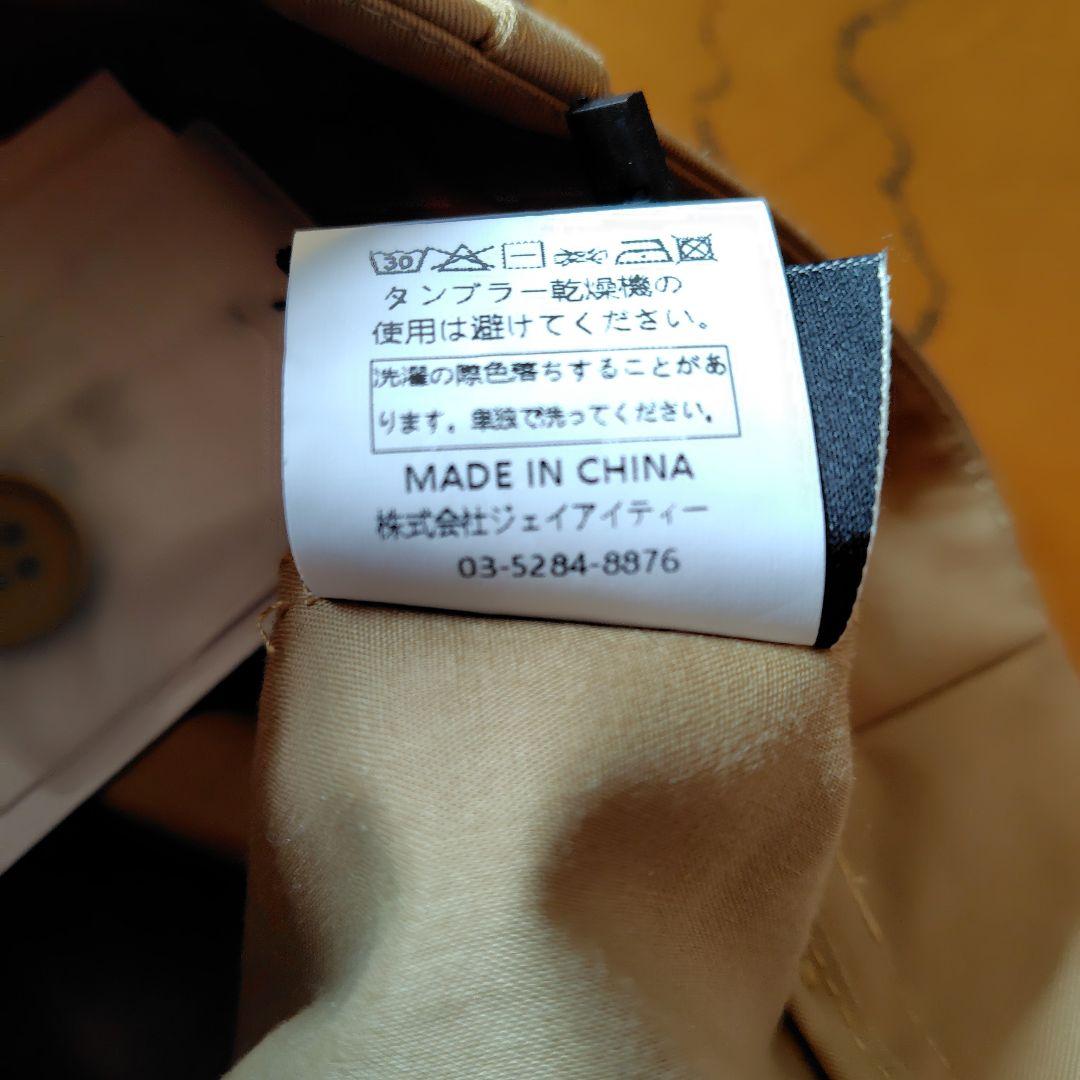 another S ベージュ タック入りワイドチノパン/S★新品・未使用タグ付き