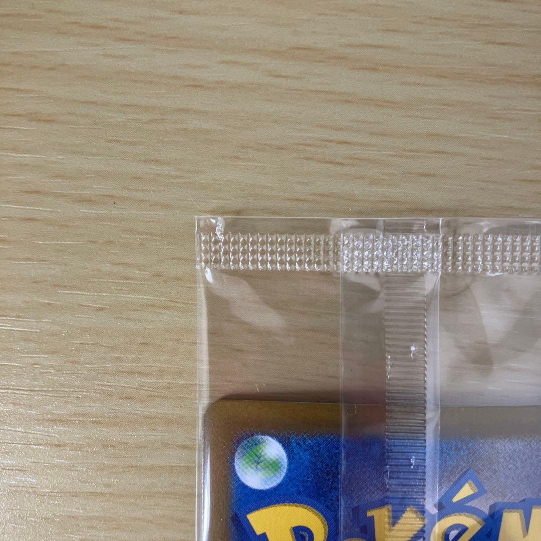 ビクティニBWR 争奪戦プロモ