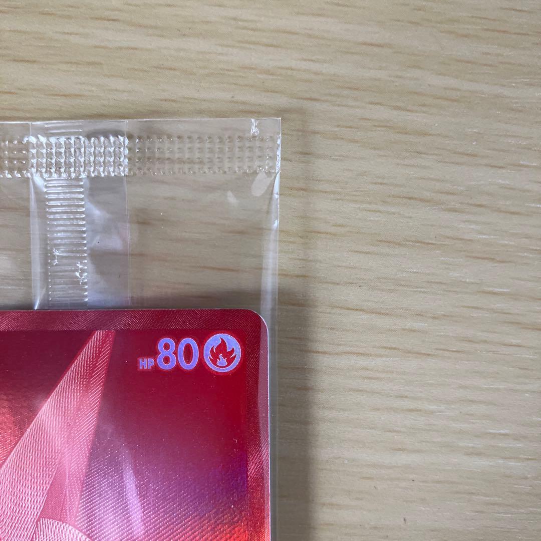 ビクティニBWR 争奪戦プロモ