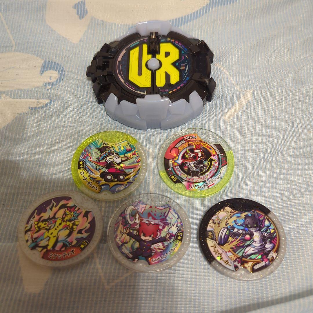 妖怪ウォッチURカスタムベゼル、妖怪メダル5枚 おもちゃ