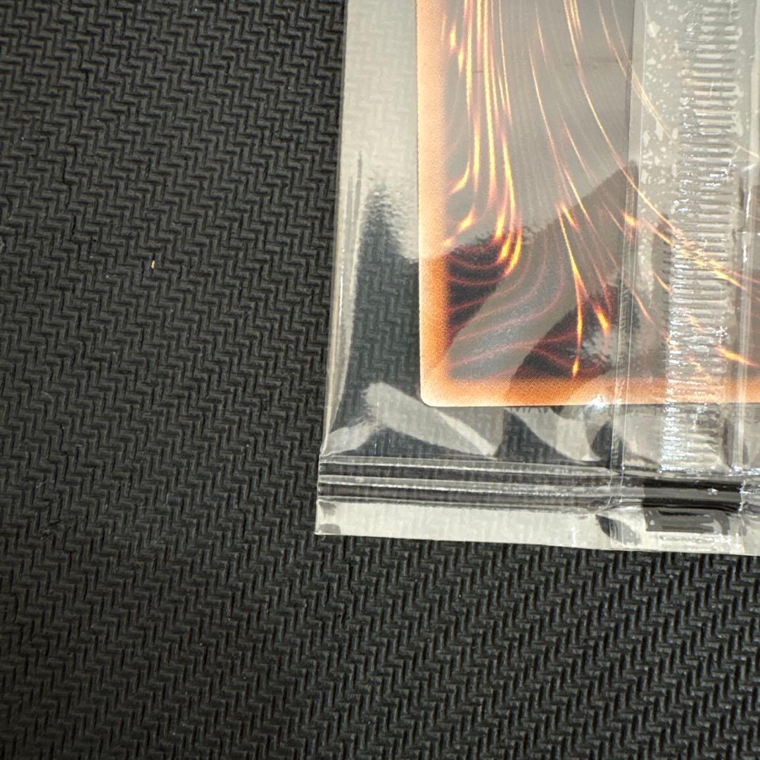 遊戯王　幻のカオスソルジャー　未開封ウルトラ　第1弾当選品　専用ディスプレイ付き