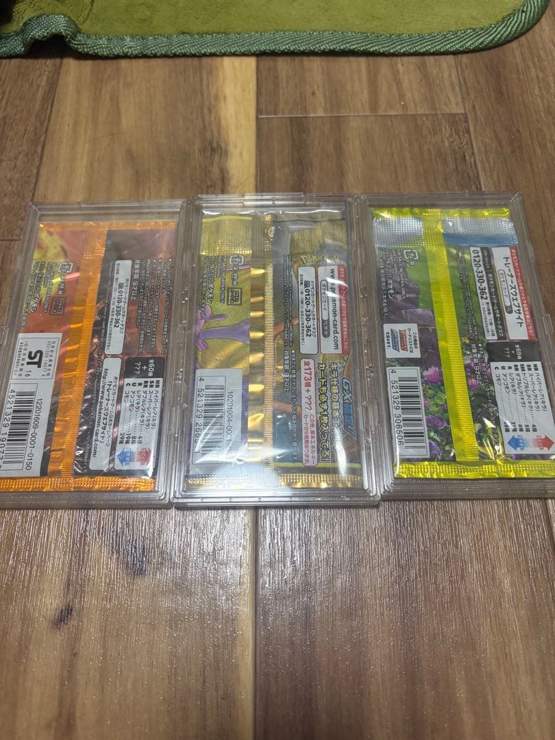 絶版パック　未開封ポケモンパック