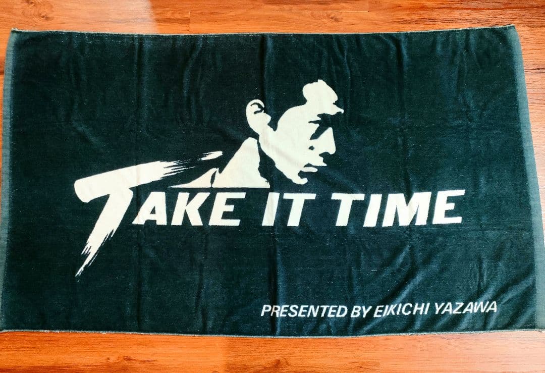 矢沢永吉 TAKE IT TIME スペシャルビーチタオル SBT 復刻版