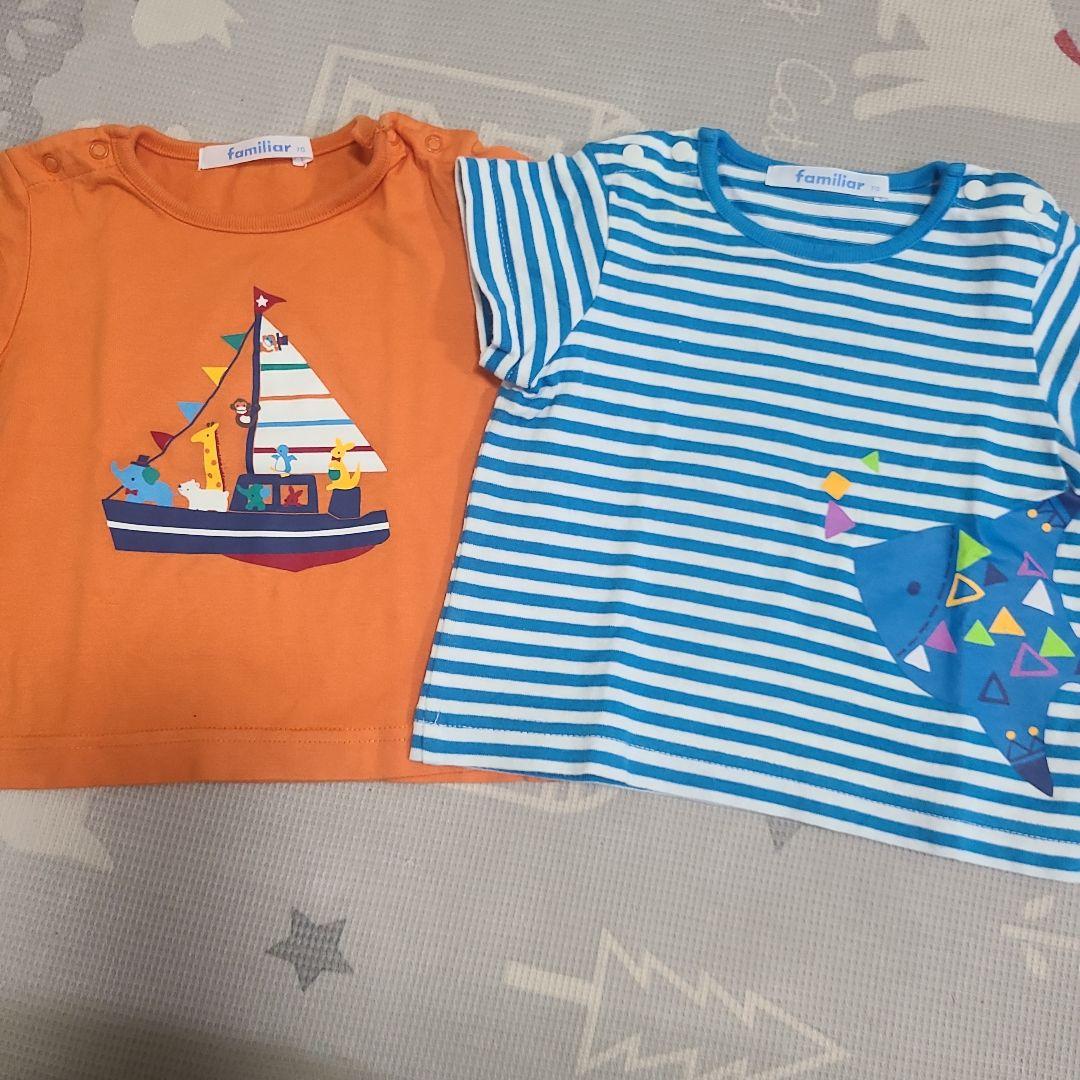 familiar まとめ売り 70cm