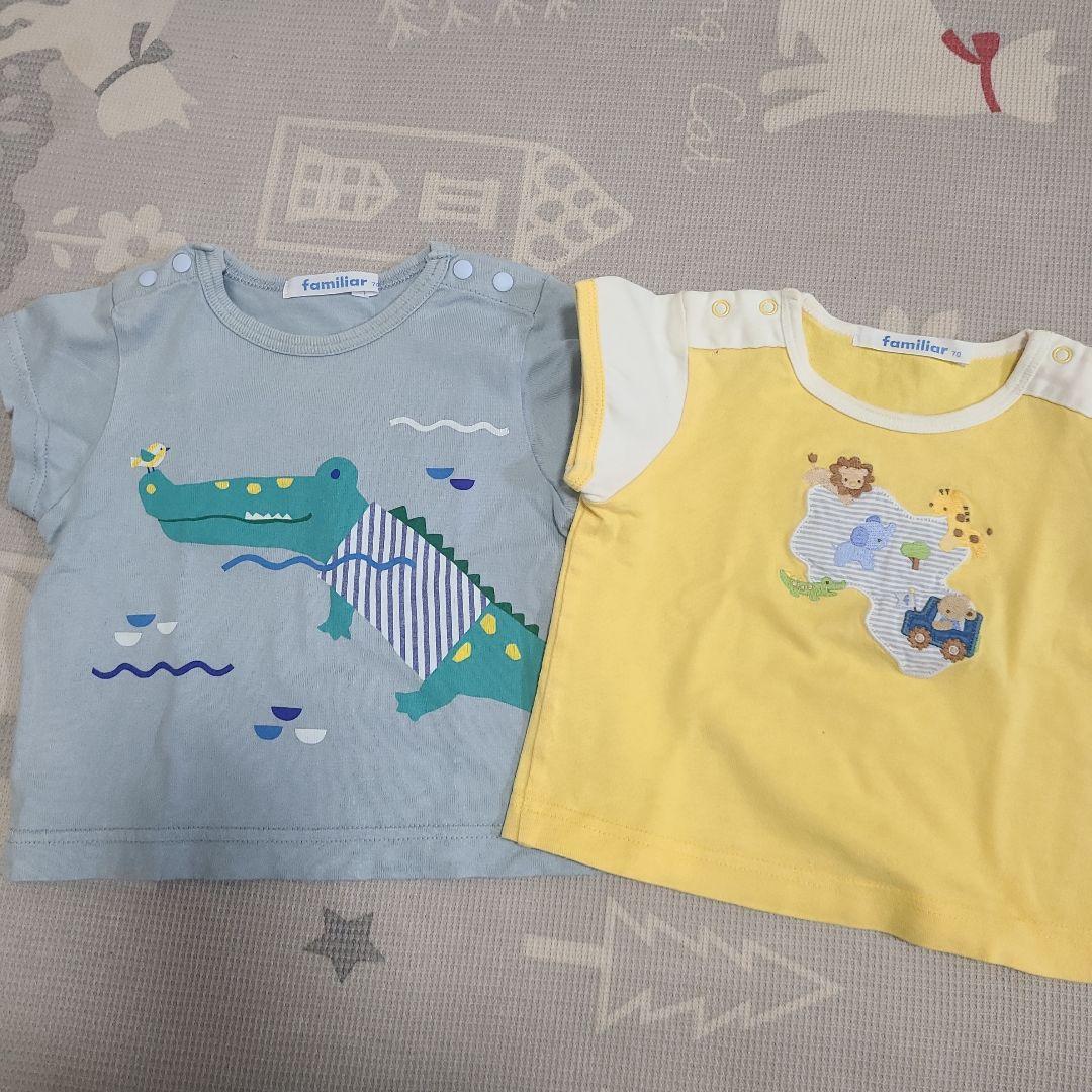 familiar まとめ売り 70cm