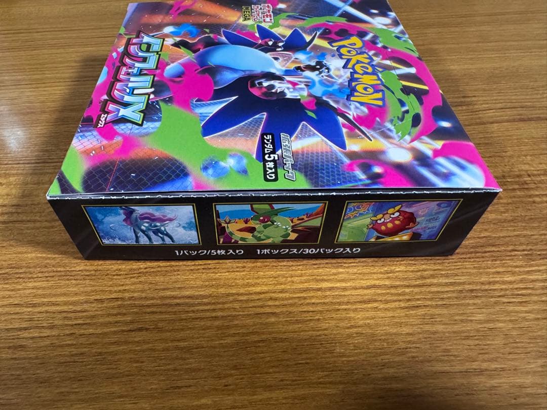 ポケモンカード テラスタルフェスex ロケット団の栄光 未開封 BOX 等