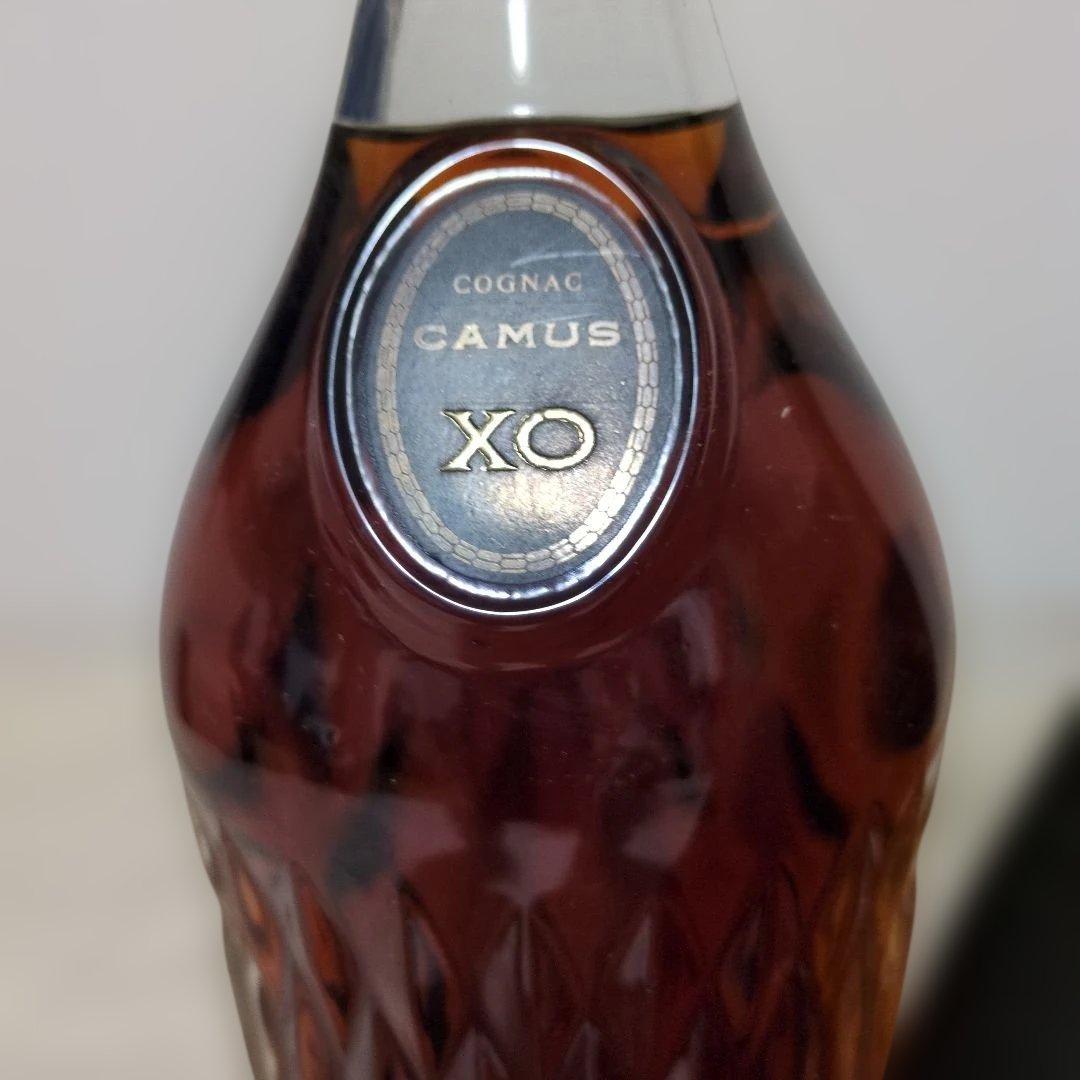 ブランデー3本セット レミーマルタン＆CAMUS XO＆Otard