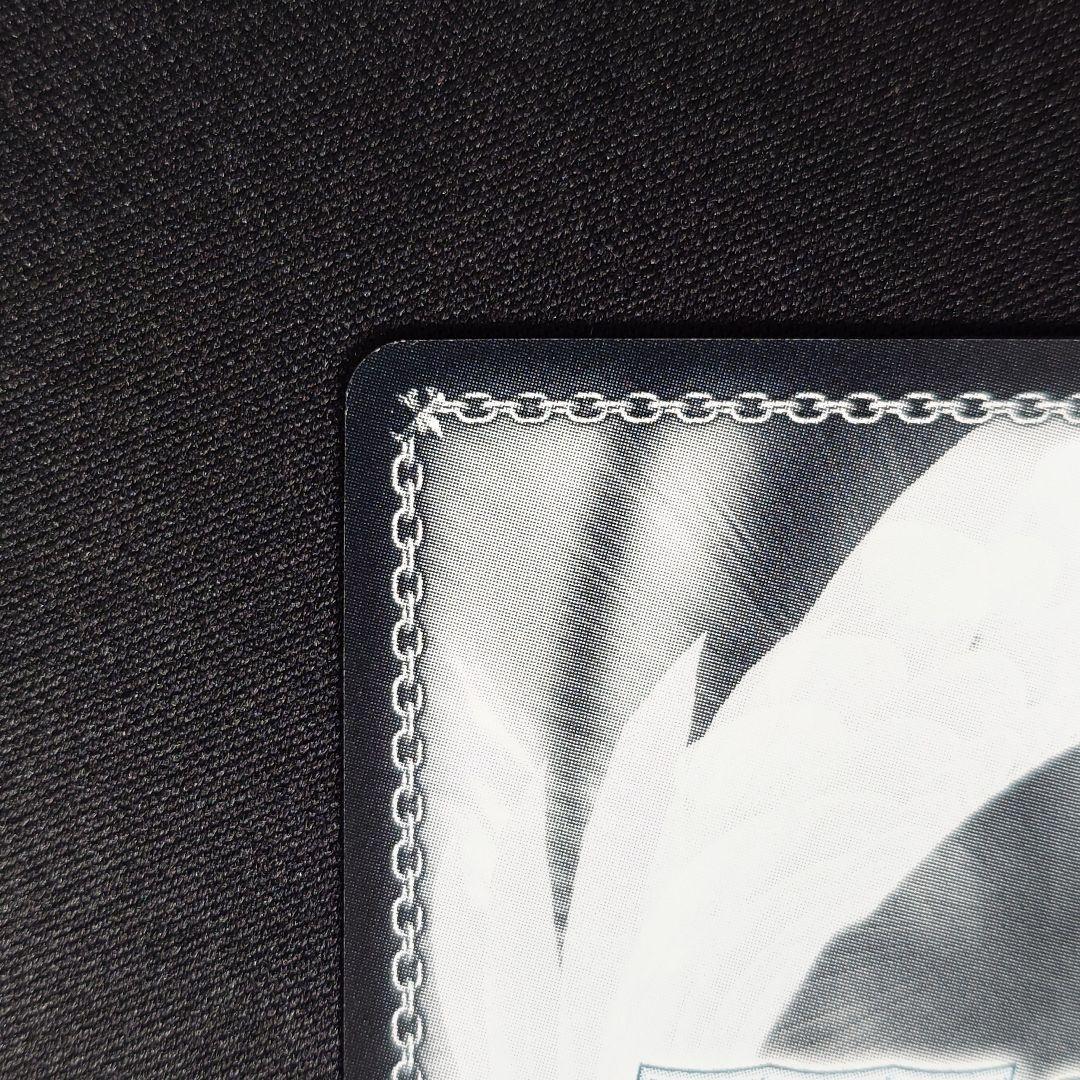 次の世界へ ユウキ SP