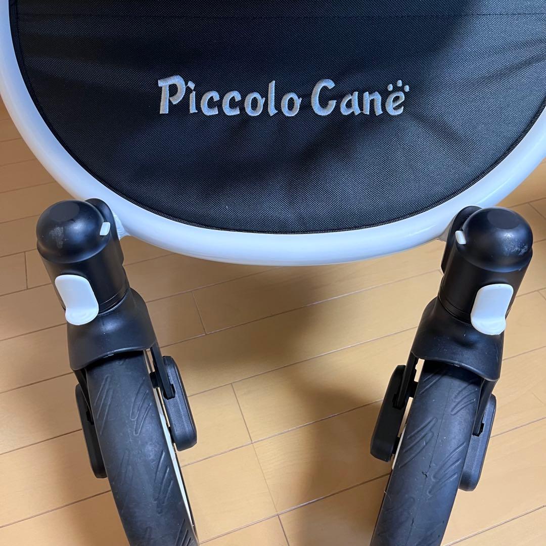 美品】ピッコロカーネタントⅡ ハンドル7段階調節レインカバーボトル