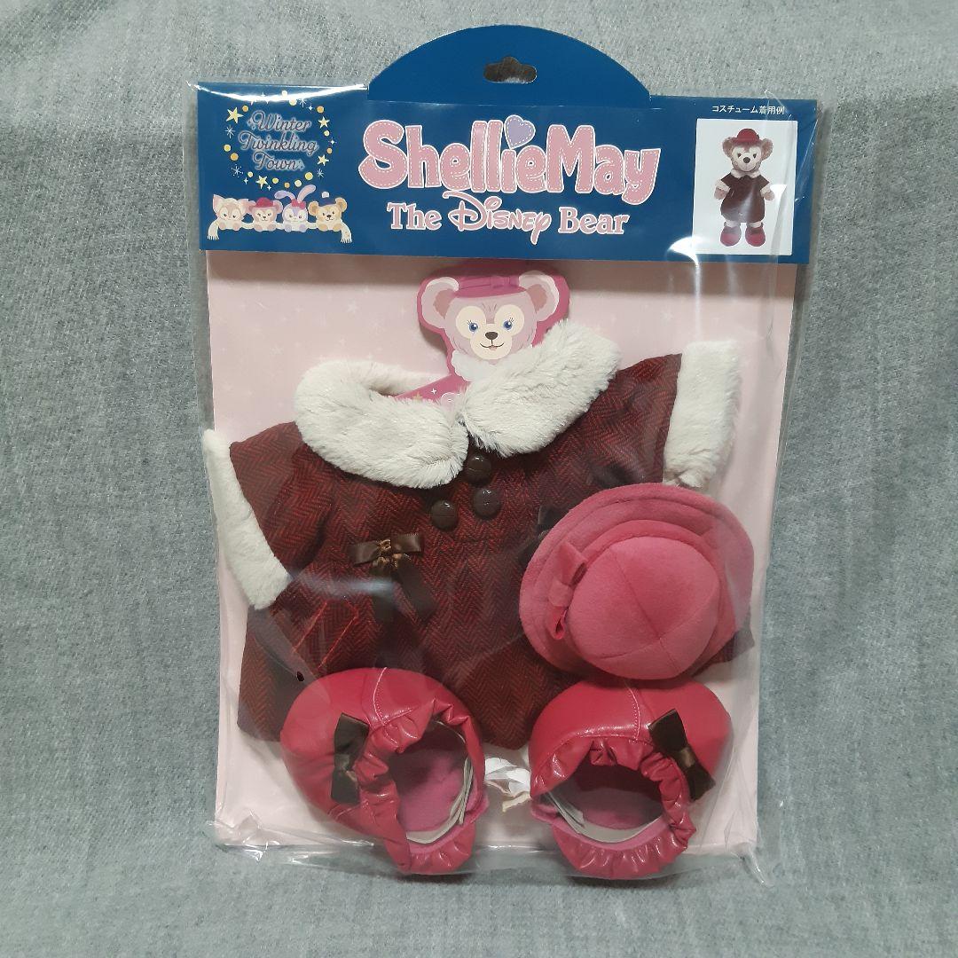 ウィンタートゥインクリングタウン　ステラルーリーナベルシェリーメイ　コスチューム