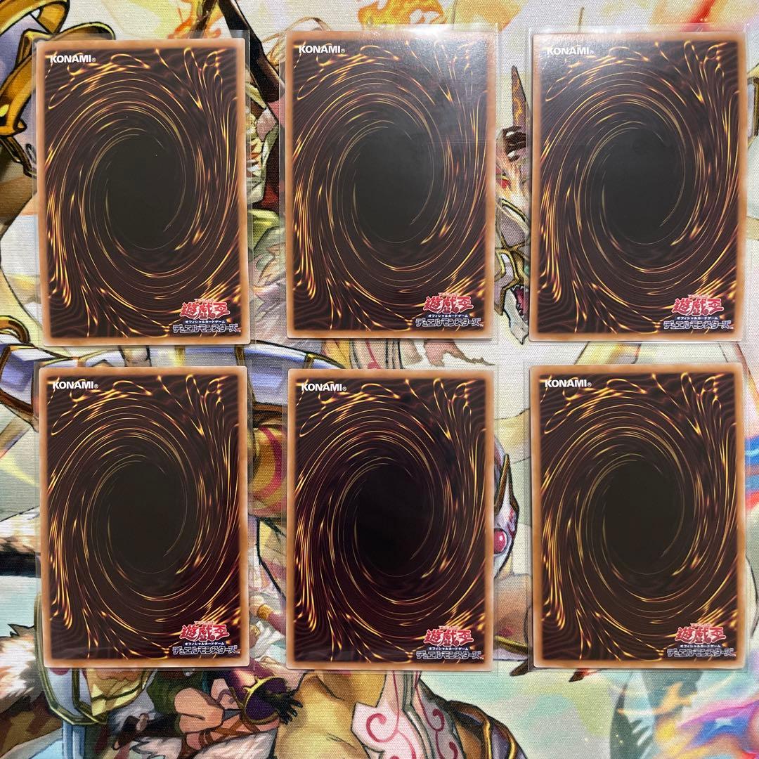 M∀LICE マリスデッキパーツ エクストラはシークレット多め