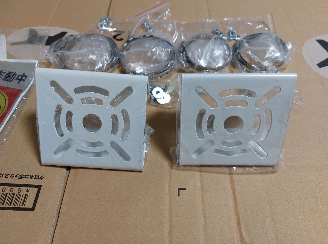 もぐりん様専用 ANRAN ソーラ式防犯カメラ 2台 取り付け金具セット