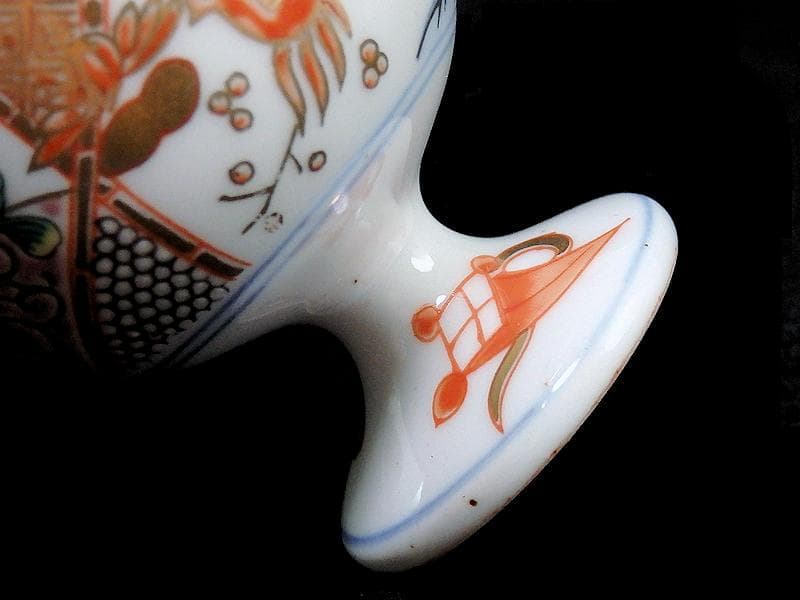 古伊万里 金襴手 花鳥紋に丁子の図 馬上盃 猪口 食前酒D060AS-