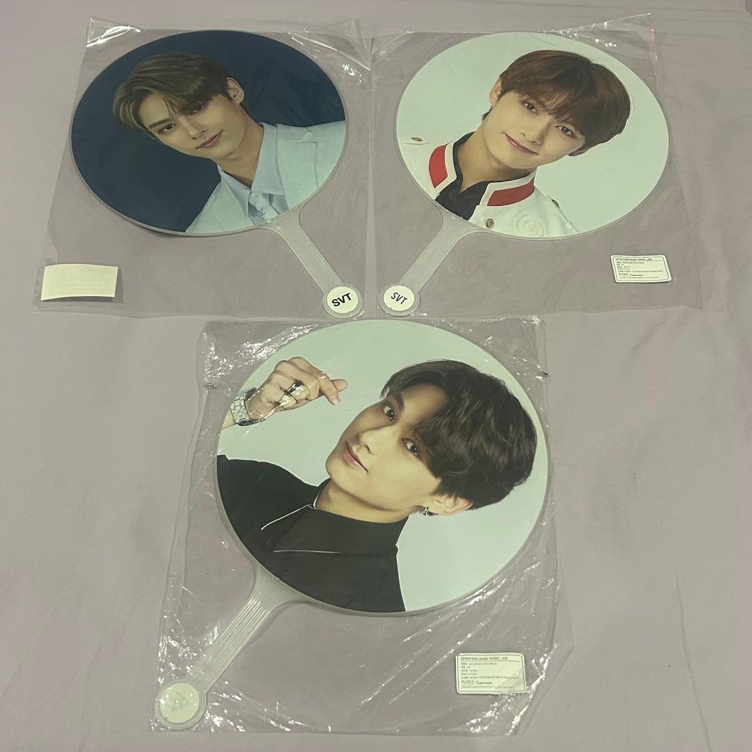 seventeen セブチ　ジュン　ディエイト　うちわ　まとめ売り