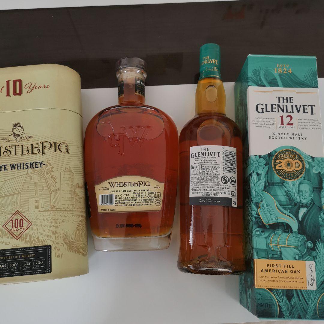 WHISTLEPIGとTHE GLENLIVETの二個セット WhistlePig's $800 Single