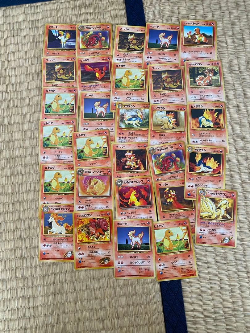 【マーク有り】ポケカ　旧裏　まとめ売り　514枚➕22枚