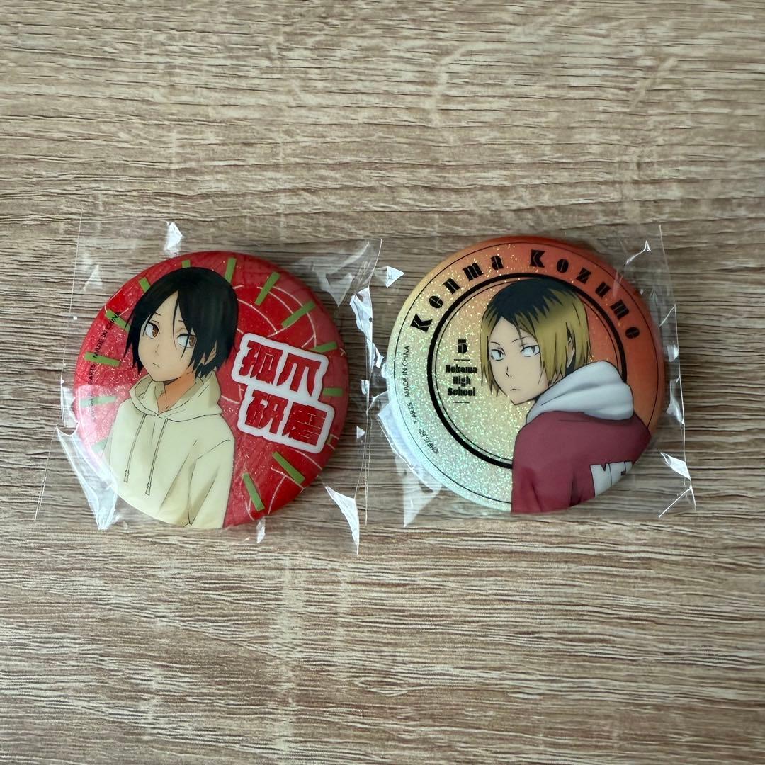 ハイキュー 思い出シャイニー缶バッジ孤爪研磨セット - メルカリ